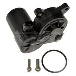 Ford Fusion 13-20 Dorman Plastic Rear Passenger Side Parking Brake Actuator. Fixed Price $128.21.