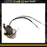 Front Left Driver Door Latch Assembly For 2013-2014 Kia Optima Us Build. Fixed Price $55.39.