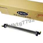 Drive Motor Inverter Coller 253E0P4000 For Hyundai Santa Fe Sorento Hybrid 21-23. Fixed Price $343.00.