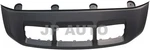 For 2021 2022 2023 Kia Seltos Front Bumper Cover Skid Plate Primed. Fixed Price $60.90.