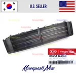 Radiator Shutter Assembly Active Air 86951Q4000 Genuine Kia Niro Ev 2019-2022. Fixed Price $214.95.