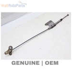 2013-2018 Audi S8 Emergency Release / Bowden Cable 4H0713045. Fixed Price $10.49.