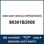 2014-2019 Kia Soul Arm Assembly-w/shld Wpr(driver) Oem New 98301B2000. Fixed Price $100.58.