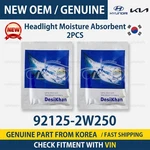 Genuine Oem 92125-2W250 Headlight Moisture Absorbent 2PCS Hyundai Kia. Fixed Price $33.98.