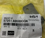 Kia Genuine Parts 57251-A9900QQK Bracket Kit. Fixed Price $7.12.
