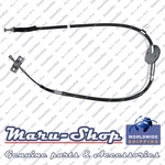 Front Parking Foot Brake Main/center Cable For 13 14 Hyundai Fe/santa Fexl. Fixed Price $46.99.