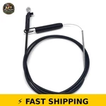 Quanaoo Brake Cable 133-1998 For Toro 30" Timemaster Mower. Fixed Price $36.99.