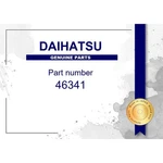 Genuine Daihatsu Parking Brake Equalizer Part No. 46341-33030 (4634133030). Fixed Price $55.05.