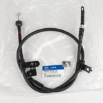New Hyundai Parking Brake Cable Passenger Side For 2005-08 Tiburon 59770-2C700. Fixed Price $36.50.