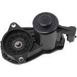 13544746 Delco Parking Brake Actuator Rear Driver Passenger Side For Chevy. Fixed Price $70.48.
