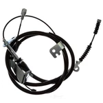 Parking Brake Cable. Fixed Price $79.54.