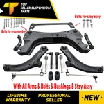 New Front Sub-frame Crossmember Engine Beam For Nissan Versa 07-12 Cube 09-14. Fixed Price $345.27.