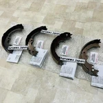 Oem Toyota 4RUNNER Sequoia Fj Cruiser Parking Brake Shoe Set Of Genuine New. Fixed Price $114.50.