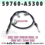 Genuine Hyundai Kia Parking Brake Cable Lh 59760A5300 For Elantra Gt. Fixed Price $71.88.