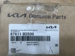 Left Driver Side Mirror Glass Not Heatefor Kia Soul Ev 2014-2019 87611-B2500 K02. Fixed Price $17.99.