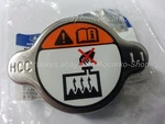 Radiator Cap Kia Sedona Carnival 2014+ Optima K5 2013+ FORTE5 15+25330C7000. Fixed Price $22.99.