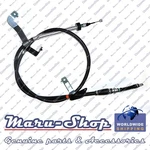 Parking Brake Cable Rear/left For 19 22 Hyundai Veloster. Fixed Price $55.99.