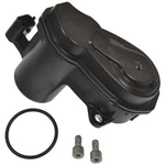 Standard Ignition PBA015 Parking Brake Actuator. Fixed Price $133.50.