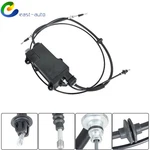 Electric Parking Brake 2214300649 2214300636 For Mercedes-benz S550 5.5L 2006. Fixed Price $130.05.