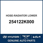 2009-2011 Kia Soul Hose-radiator Lower Oem New 254122K000. Fixed Price $175.04.