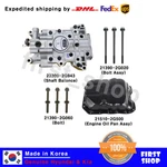 233002G943 Oem Set Shaft Balance Oil Pump For Kia Sportage Optima 2.0/2.4L 10-14. Fixed Price $463.16.
