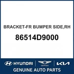 2016-2022 Kia Sportage Bracket-front Bumper Side Oem New 86514D9000. Fixed Price $73.86.