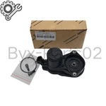 Oem For Toyota LEXUS18-22 46310-33010 4631033010 Parking Brake Actuator Assembly. Fixed Price $92.18.