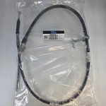 BKA27729 Rear Right Parking Brake Cable 2001-2005 Toyota RAV4 46420-42090 Nip. Fixed Price $25.00.