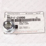Genuine Radio Antenna Base Nut Fits 2018-2025 Select Hyundai Kia 96217-C5000. Fixed Price $14.95.