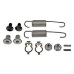 For Chevy Impala 2010 Dorman Rear Parking Brake Hardware Kit. Fixed Price $26.65.