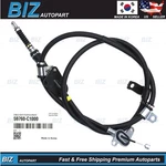 Oem Parking Brake Cable Rr Lh For 2015-2019 Sonata 2016-2020 Optima 59760-C1000. Fixed Price $39.99.