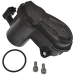 Standard Ignition Parking Brake Actuator For Envision, Envista, XT4+MORE PBA015. Fixed Price $118.10.