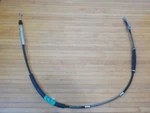 Ford Mustang Parking Brake Cable BR33-2A823-A Barca 3135. Fixed Price $6.25.