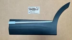 Genuine Rear Door Lower Molding 2023-2024-2025 Sportage Left Driver Side. Fixed Price $280.00.