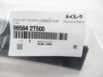 Genuine Oem Kia 86584 2T500 Passenger Front Bumper Corner Bracket 14-16 Optima. Fixed Price $28.59.