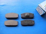 Icer Front Brake Pads For: Nissan: Bluebird, Laurel, Urvan. Fixed Price $36.90.