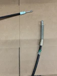 Genuine Rear Cable FL3Z-2A635-J. Fixed Price $88.28.
