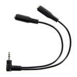 Racing Electronics Splitter Stereo 1/8IN Male To Dual Femal RE-66-S. Fixed Price $25.69.