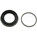 Dorman D351371 Disc Brake Caliper Repair Kit. Fixed Price $12.70.