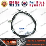 Genuine/oem 597703J000DS Cable Assy-parking Brake,rh For Hyundai Veracruz. Fixed Price $46.11.