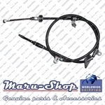 Parking Brake Cable Rear/right For 11 13 Kia SPORTAGE-2WD/FWD. Fixed Price $43.99.