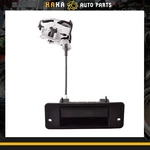 Tail Back Left Side Door Lock Actuator W/ Handle 2000-2005 Ford Excursion. Fixed Price $26.69.