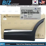 Genuine Rear Door Side Molding Left Lh For 2023-2025 Kia Sportage 87731-P1000BKL. Fixed Price $1179.95.