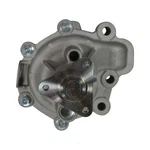 Engine Water Pump Gmb 145-2530. Fixed Price $48.00.