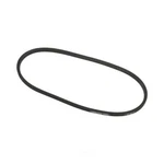 Accessory Drive Belt Continental Elite 84490. Fixed Price $24.00.