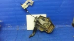 2001 Hyundai XG300 2002 - 2005 XG350 Parking Brake Pedal Assembly Oem. Fixed Price $99.99.