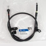 New Hyundai Parking Brake Cable Driver Side For 2005-08 Tiburon 59760-2C700. Fixed Price $36.50.