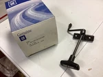 Nos Gm Oem 88-93 Regal Cutlass Grand Prix Parking Brake Release Handle 10152230. Fixed Price $11.99.