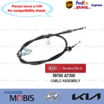 59760A7300+ 59770A7300 Genuine Rear Parking Brake Cable Set Kia Forte 14-18. Fixed Price $131.26.