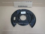 Toyota Crown Majesta GRS180 GRS183 Plate Sub-assy Parking Brake Rh 46503-30230. Fixed Price $159.30.